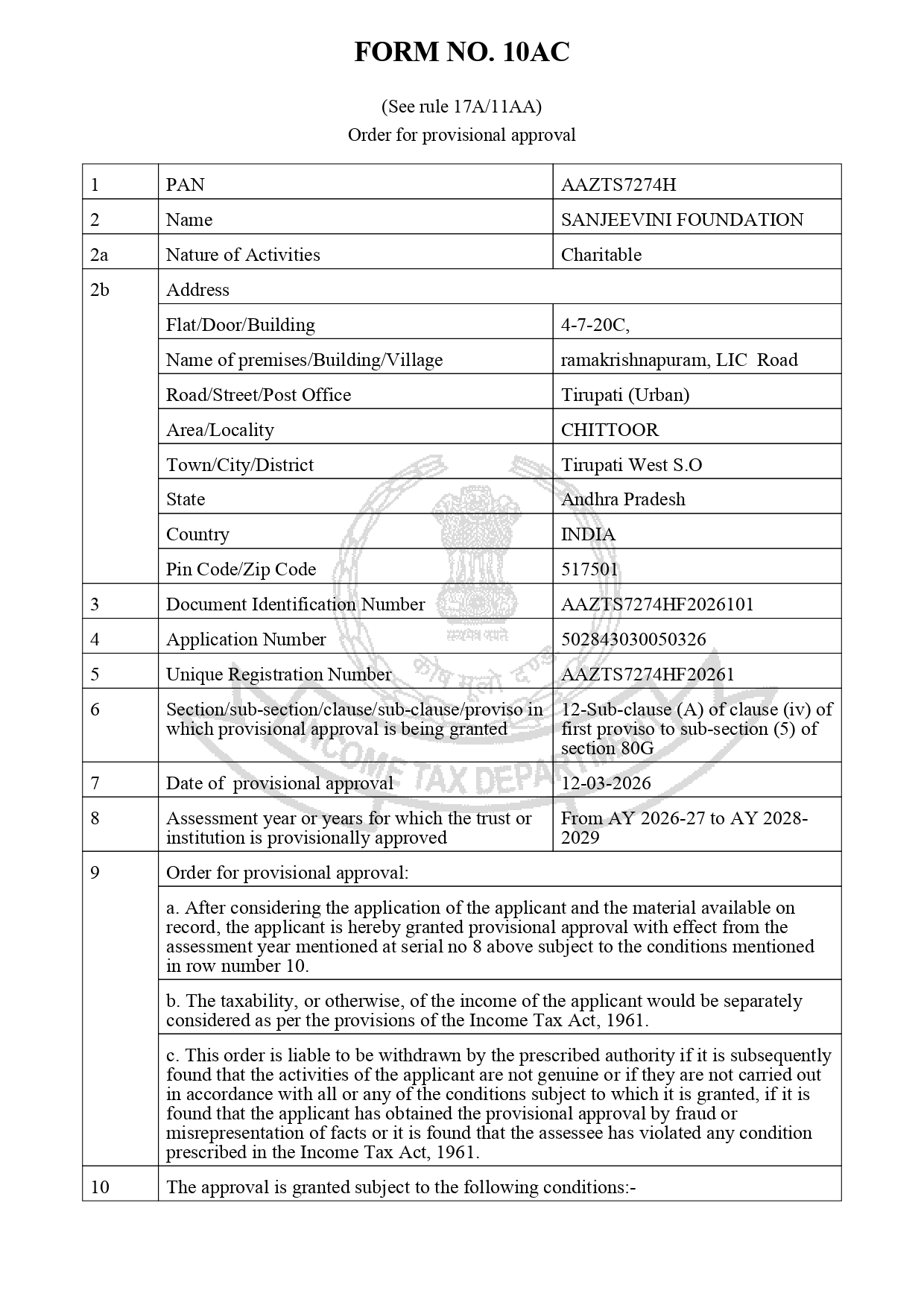 80G-1_page-0001